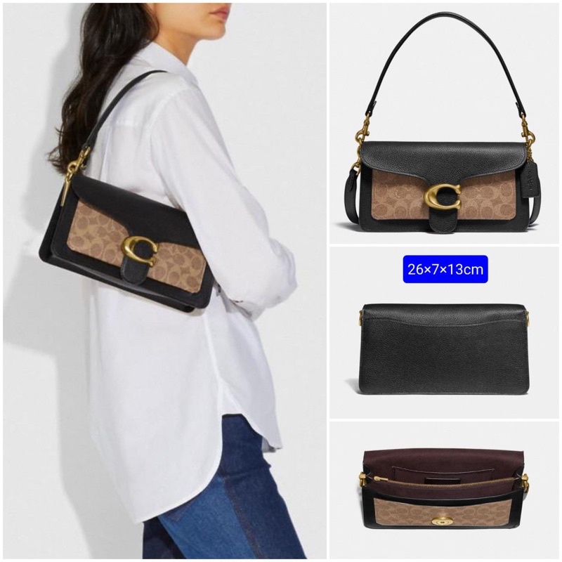 Tas bahu / Tas Jinjing Coach