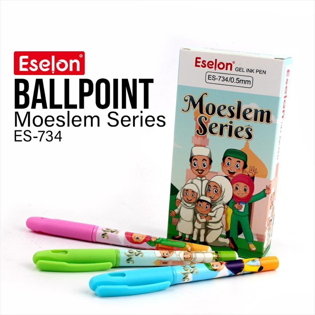 

Pulpen Gel Hijab Muslim Family Isi 12 Pcs