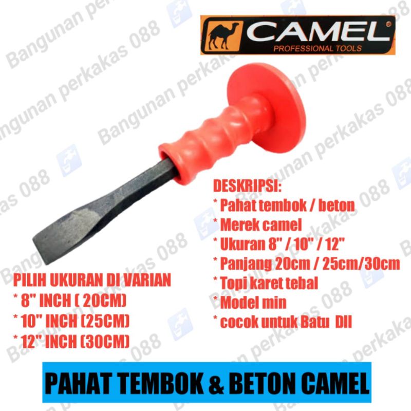 PAHAT BETON CAMEL TOPI VARIAN 8&quot;/10&quot;/12&quot; BAGUS PAHAT BOBOK TEMBOK PAHAT TEMBOK