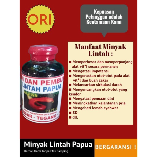minyak lintah papua asli 100% original pembesar pennis alat vital pria kelamin mr p kualitas super