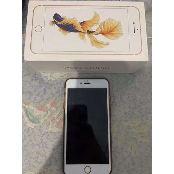 IPhone 6s plus Second 128gb