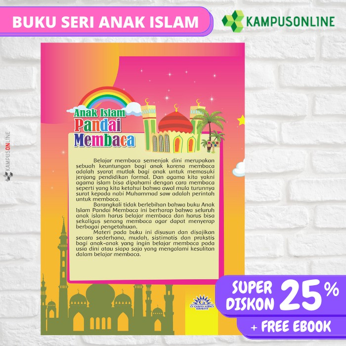 Paket 4 PCS Buku Anak Islam Pandai Membaca Jilid 1 - 4 Untuk PAUD - TK - SD TERMURAH