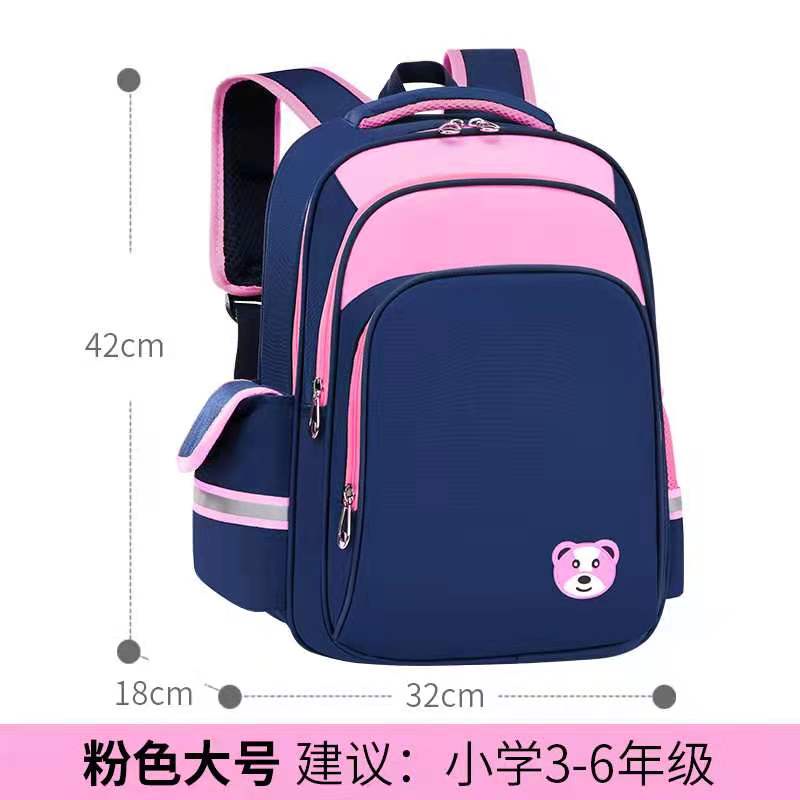 PROMO Tas Ransel Sekolah Anak SD / REMAJA Laki-Laki Dan Perempuan PANDA WING 16inch IMPORT