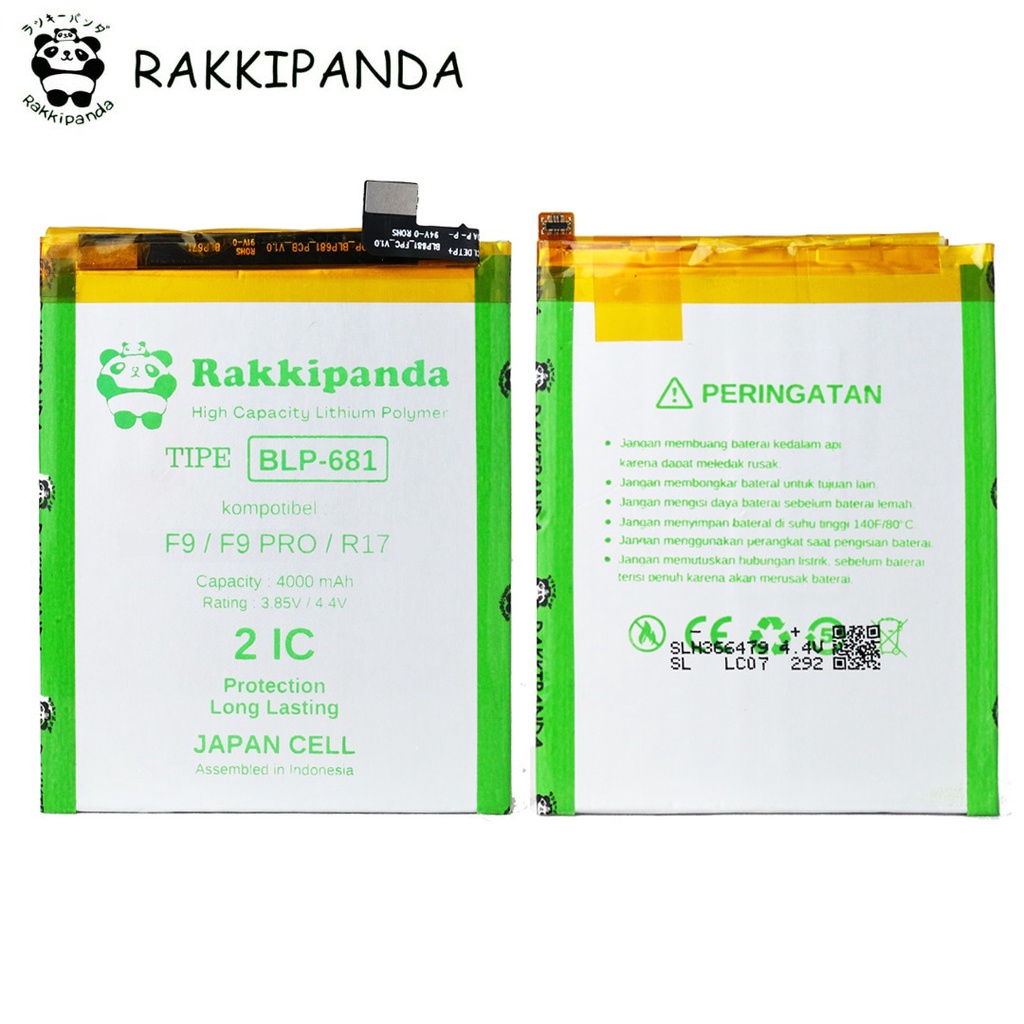 R/K- RakkiPanda - BLP681 BLP 681 F9 / F9 Pro / R17 Batre Batrai Baterai