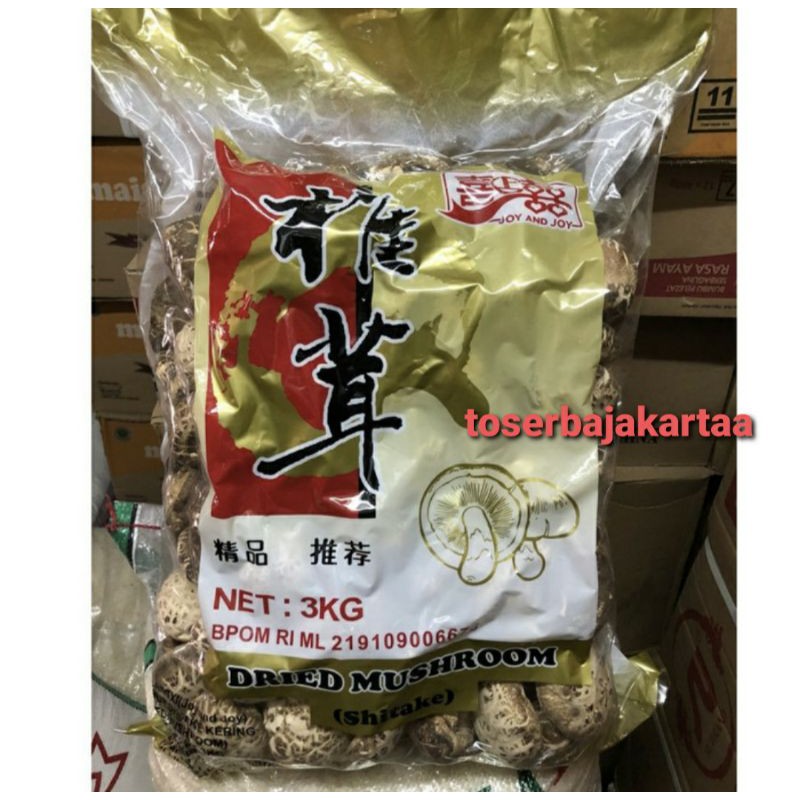 

Dried Mushroom Shitake/ Jamur Hioko 3kg Super Quality