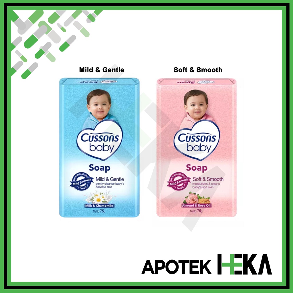 Cussons Baby Soap 75 g Sabun Batang Bayi (SEMARANG)