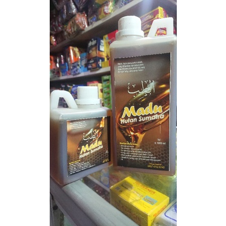 

Madu Murni 1 liter