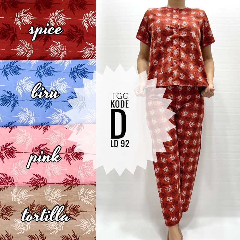 Piyama CP anak tanggung lengan pendek alvin katun jepang sabata