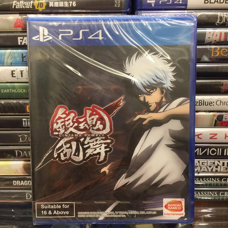 PS4 Gintama Rumble