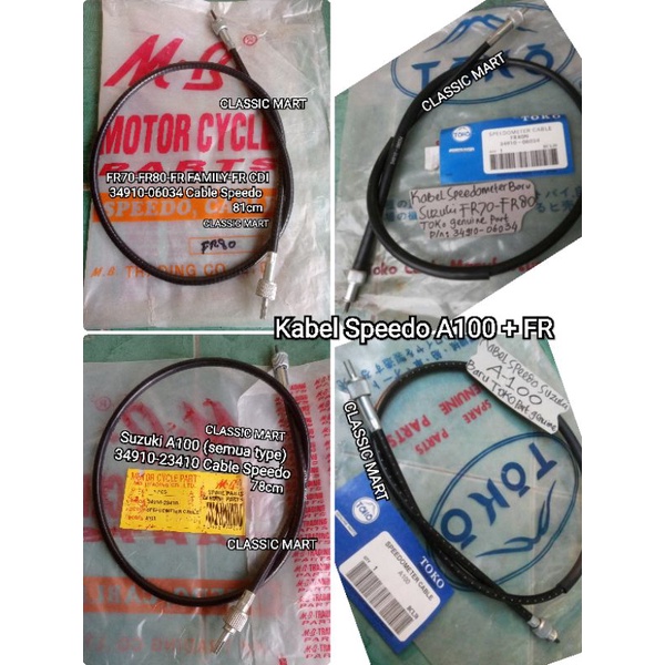 KABEL SPEEDOMETER SUZUKI A100 FR70 FR80 FR CDI FR FAMILY FR 80
