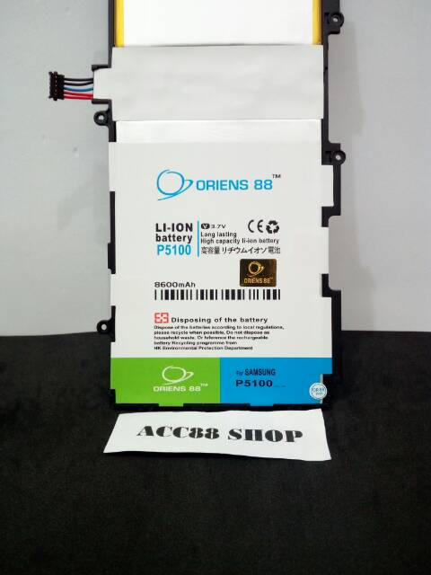 Baterai Batre Battery Double Power Samsung P5100 OR88/ Oriens88