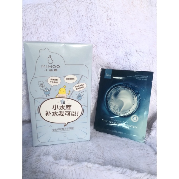 Masker Mihoo xiao mi hu Hyaluronic Acid 5D 小迷糊玻尿酸面膜 1box 20pcs + 1pc Free Jlisa mask