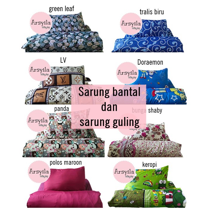 Sarung bantal / guling  ecer / 1 set