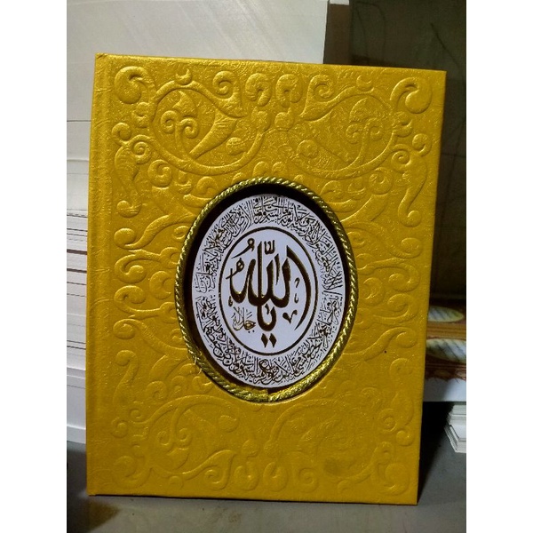 cover yasin rcp embos tambang