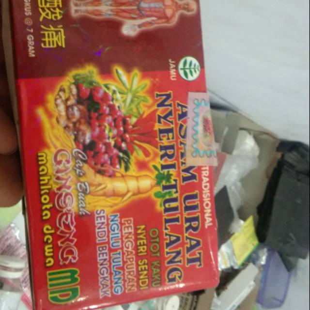 

JAMU MAHKOTA DEWA