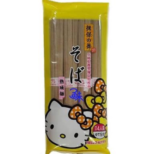 

kanesu hello kitty soba 320g