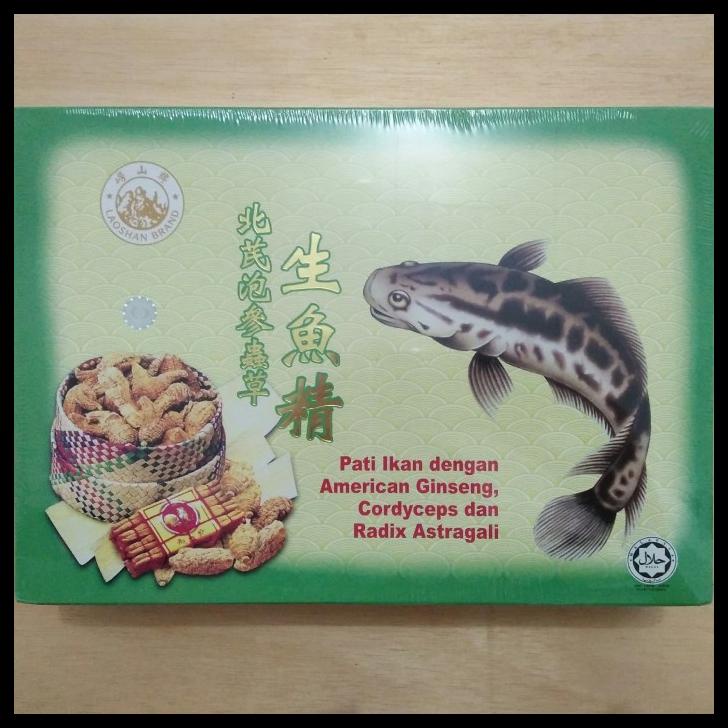 

DISKON TERBATAS !!! ESSENCE OF FISH / SARI PATI IKAN GABUS / SHENG YU JING - LAOSHAN BRAND TERLARIS