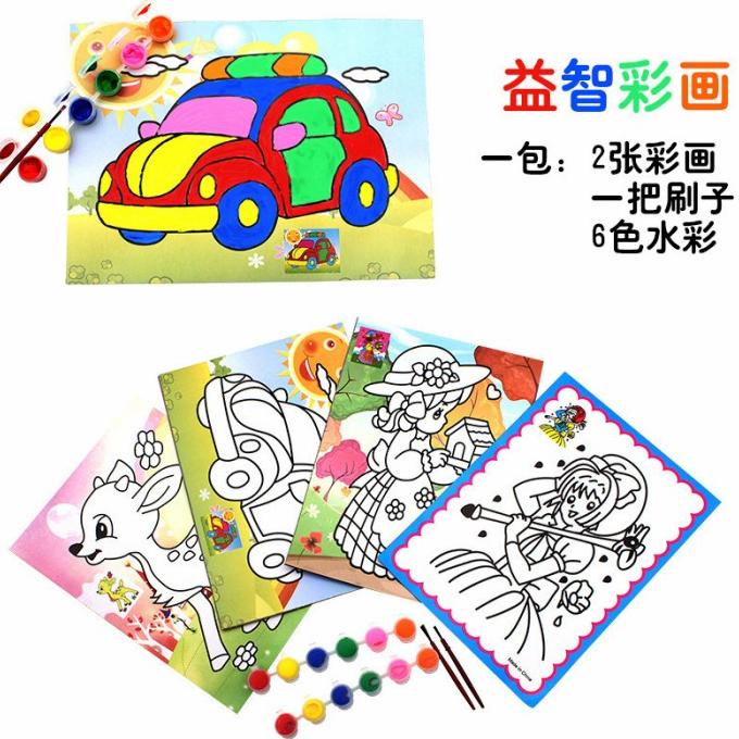 

Mainan Edukasi Anak Melukis Cat Air Kuas Gambar Set