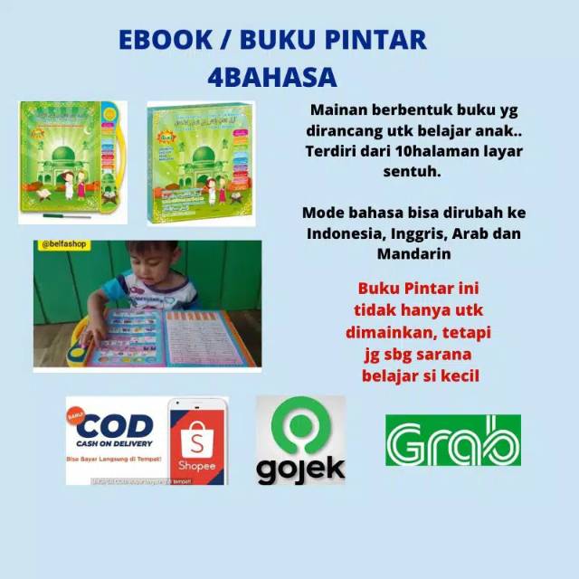 MAINAN ANAK BUKU PINTAR E BOOK MUSLIM E BOOK ANAK E BOOK 4 BAHASA E BOOK READER MAINAN EDUKASI