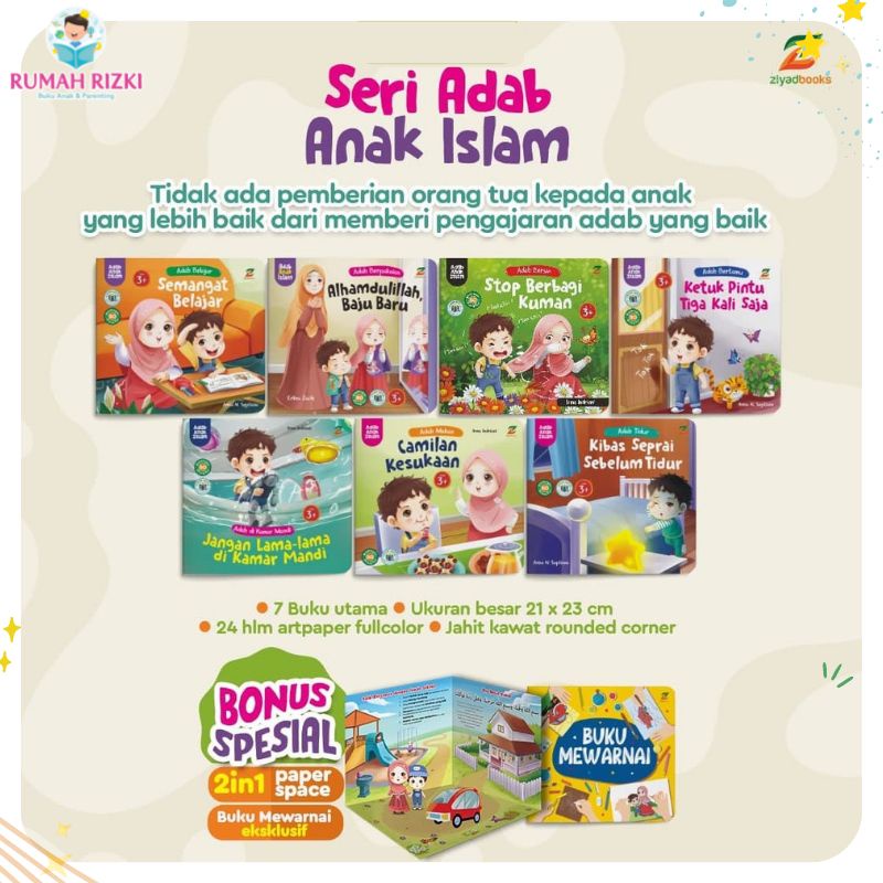Buku Anak Seri Adab Anak Islam - Ziyad (7 buku)  Shopee Indonesia