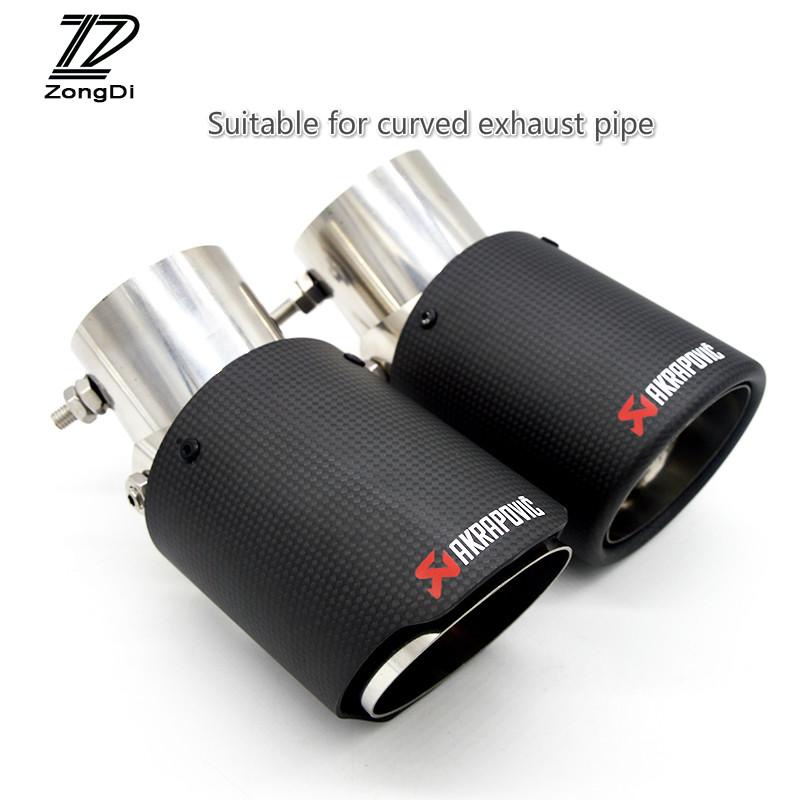 Pipa Knalpot Mobil Universal Bahan Karbon Fiber Ukuran 63mm 76mm 89mm 101mm