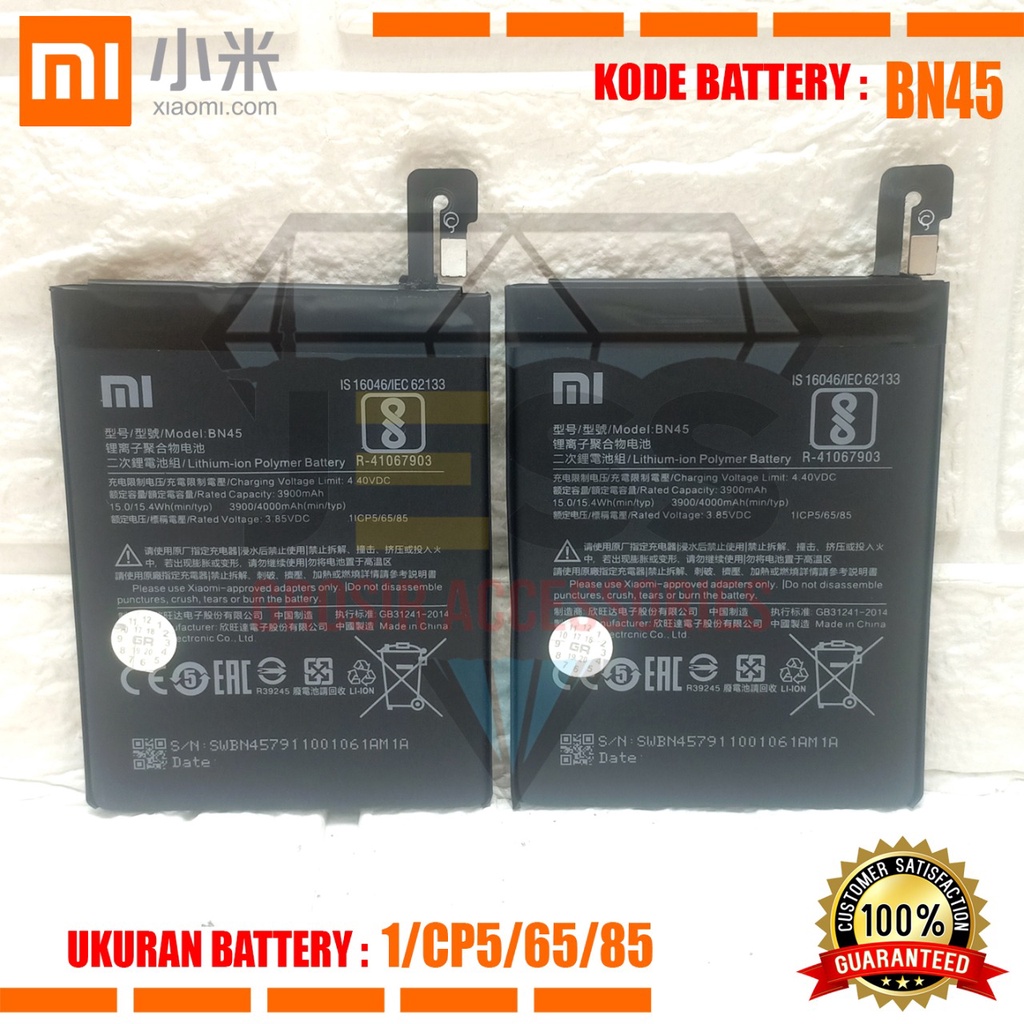 Baterai Battery Original Xiaomi BN45 &amp; BN-45 For Tipe REDMI Note 5 - Note 5 Pro - Note5 pro - M1803E7SG - M1803E7SC - M1803E7SH