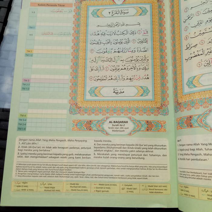 Diskon Alquran Hafalan Tikrar Kufi A5 Al-Quran Hafalan, Alquran Tikrar Berkualitas