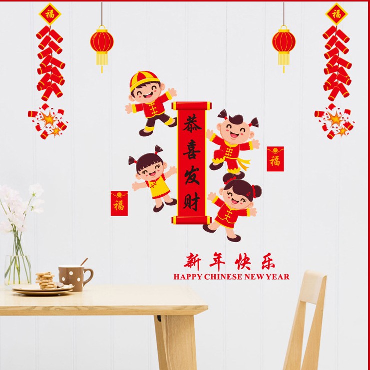 RELIZA WALL STICKER HAPPY CHINESE NEW YEAR IMLEK TAHUN BARU STIKER DINDING KACA