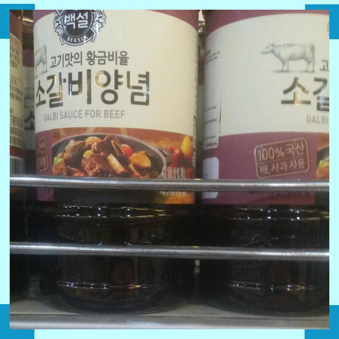 

Beksul | bulgogi sauce for beef | korean sauce | 290 gr | beksul