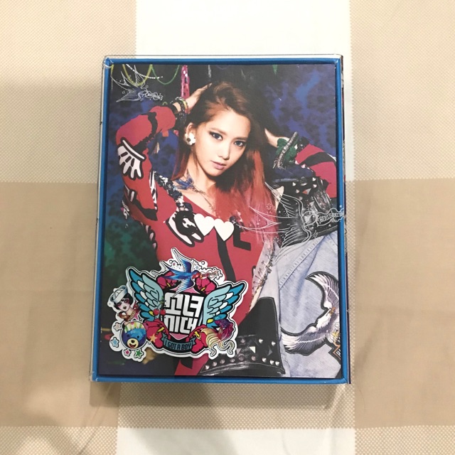 SNSD Girls Generation I Got A Boy Album (Yoona Ver)