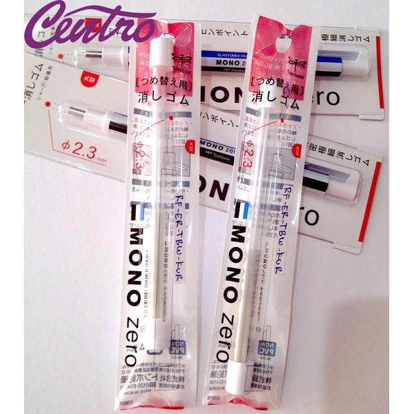 

Spesial TOMBOW MONO ZERO REFILL 2.3MM Berkualitas