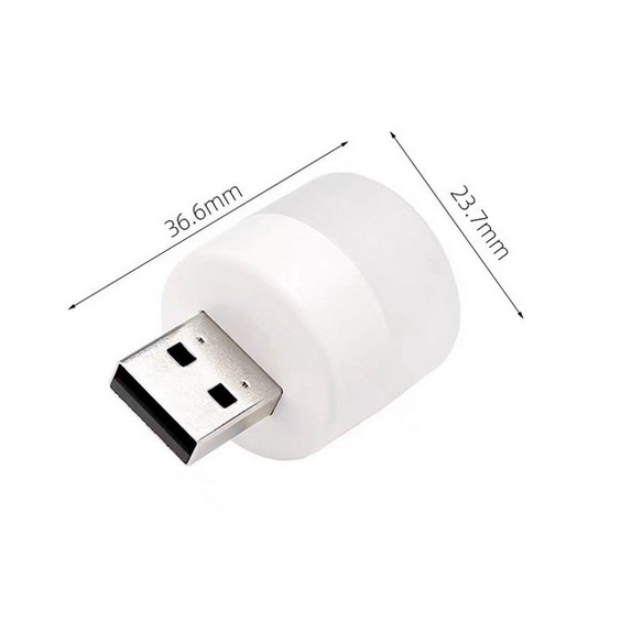 BB7 - Lampu Mini USB Night Lamp Mini / Lampu Malam Tidur Lampu Belajar Travel Size