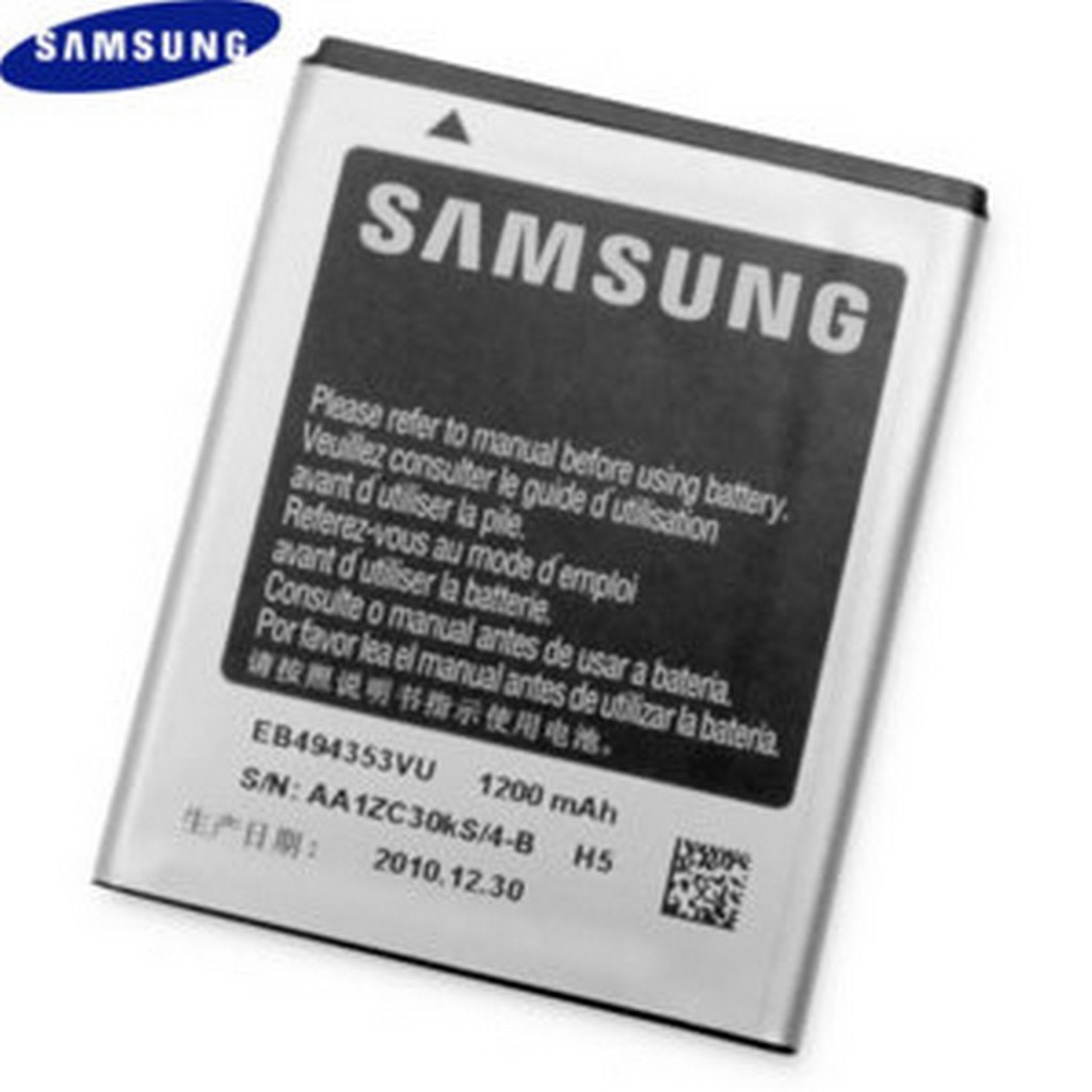 BATERAI SAMSUNG SS570 MINI acc