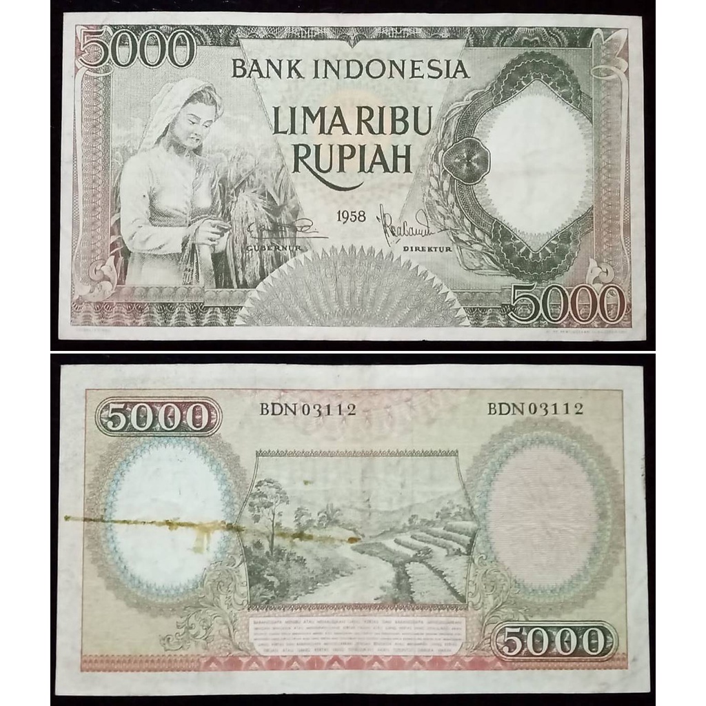 Uang Kuno Indonesia 5000 Rupiah Tahun 1958 Seri Pekerja