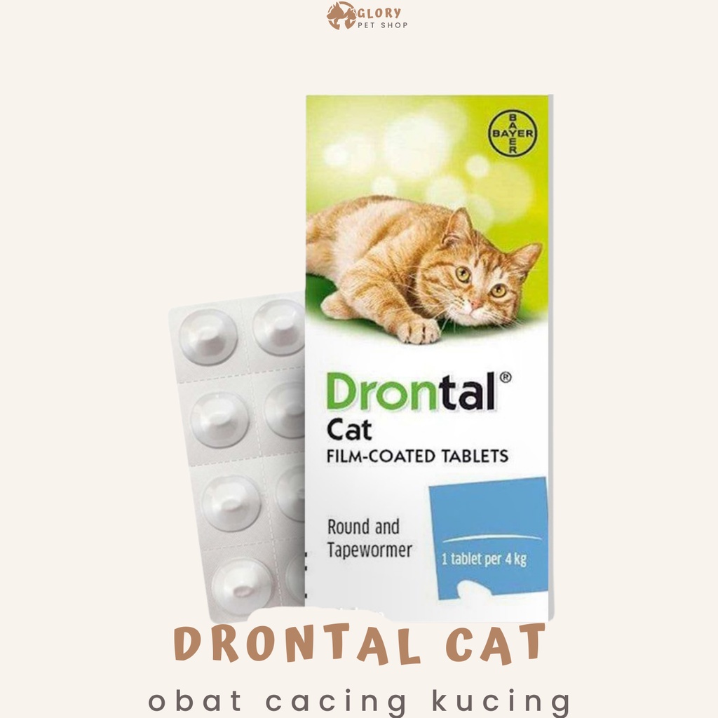 дронтал для кошек отзывы