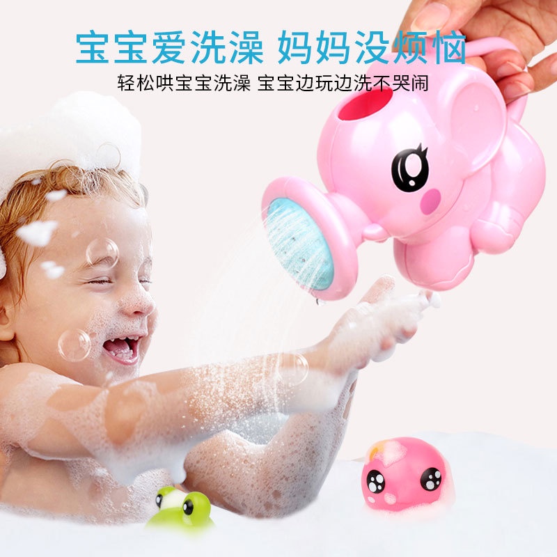 [BIG SALE] Mainan Sprinkle Anak Bayi Gayung Mainan Mandi Bentuk Gajah Bebek Lucu baby bath toys baby toy shower toy