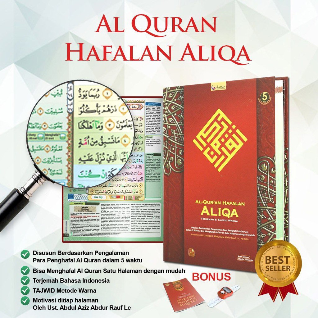 Alquran hafalan ALIQA Ukuran a5 I Alquran Tajwid Terjemahan I Alquran terjemah COD