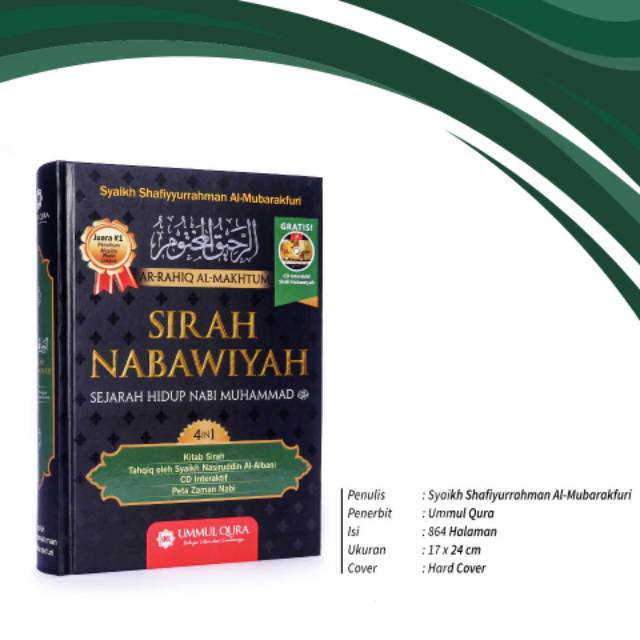 Bonus Cd Buku Pustaka Pilihan Sirah Nabawiyah Ummul Qura Sejarah Hidup Nabi Muhammad Shopee Indonesia