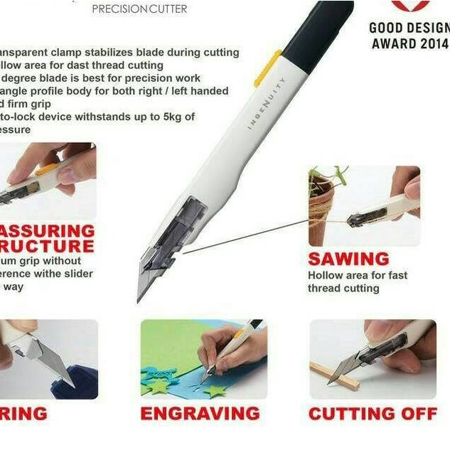 

♧ Cutter Precision inguinity SDI ➫