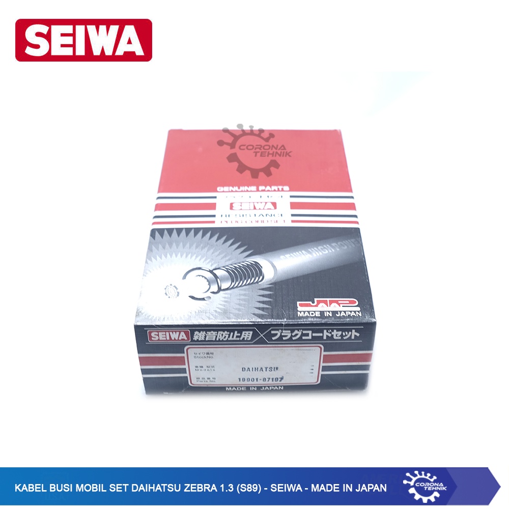 Kabel Busi Mobil Set Daihatsu Zebra 1.3 (S89) - Seiwa - Made in Japan