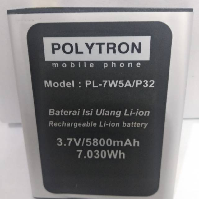 Battery polytron R2509 (PL-7W5A/P32) original battery hp