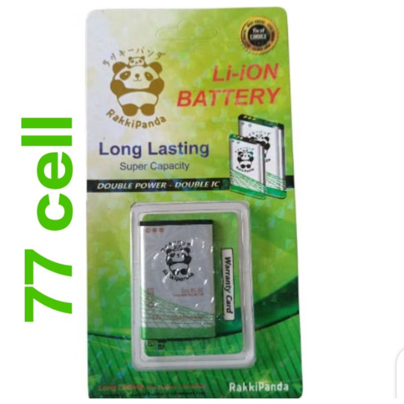 baterai nokia bl-5c double power