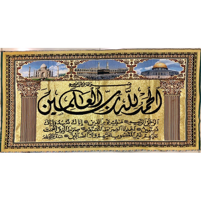 Promo Kaligrafi kain kaligrafi import kaligrafi hiasan dinding interior 09 Diskon