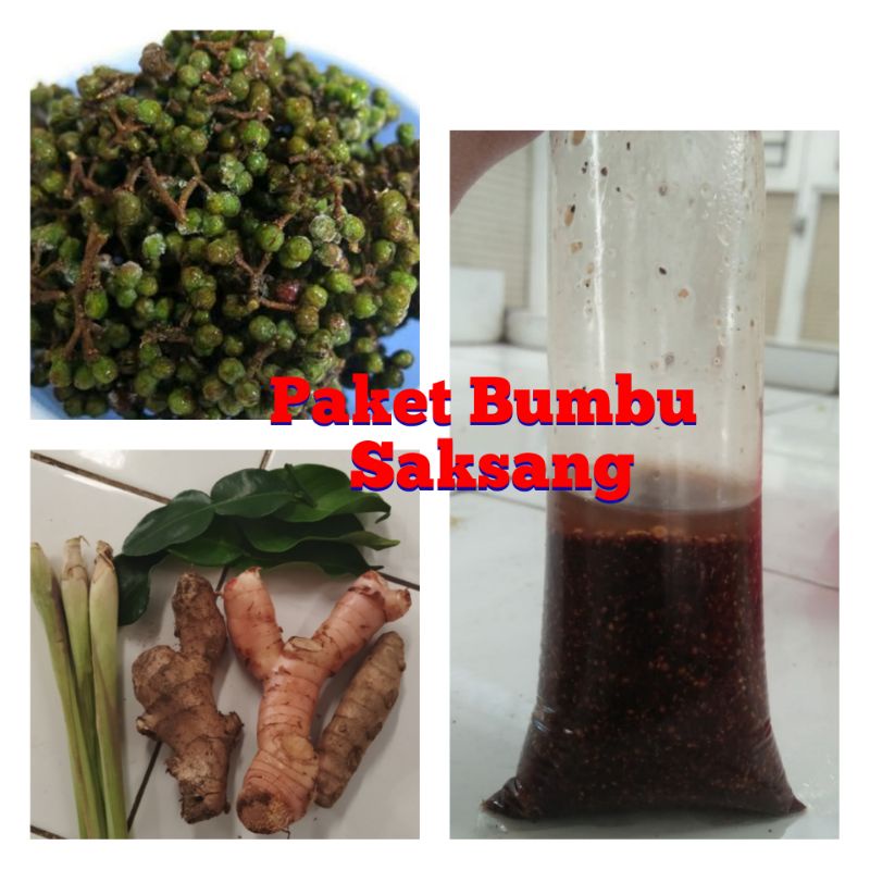 

ADY78 PAKET BUMBU SAKSANG