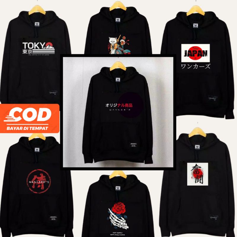 Jaket Hoodie Pria Distro Hitam Basic Jepang Pria Hoodie Original Distro Sweater Hoodie Jaket Distro