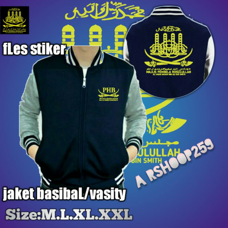 jaket basibal varsity  PHB pecinta Habib bahar fles stikeer
