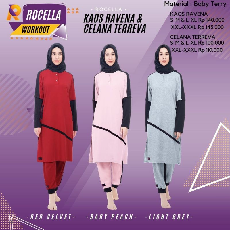 Rocella Celana Terreva/Celana Olahraga