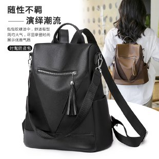 (2Pc Bisa 1Kg)GTBI998879389  New arrival 2022 !!! Tas Ransel Wanita Import Premium terbaru