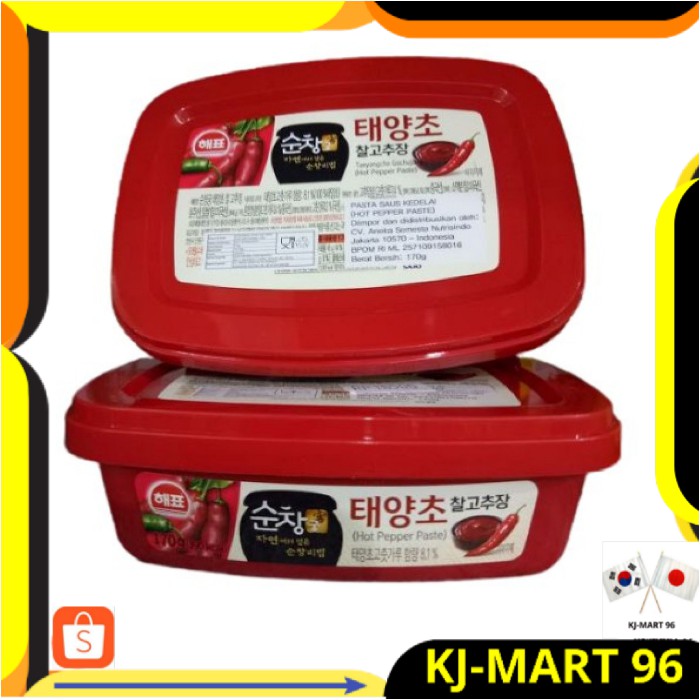 

MAKANAN KOREA/KOREAN FOOD/BUMBU KOREA/SAUS KOREA GOCHUJANG TAEYANGCHO HOT PEPPER PASTE 170 GR- CABAI