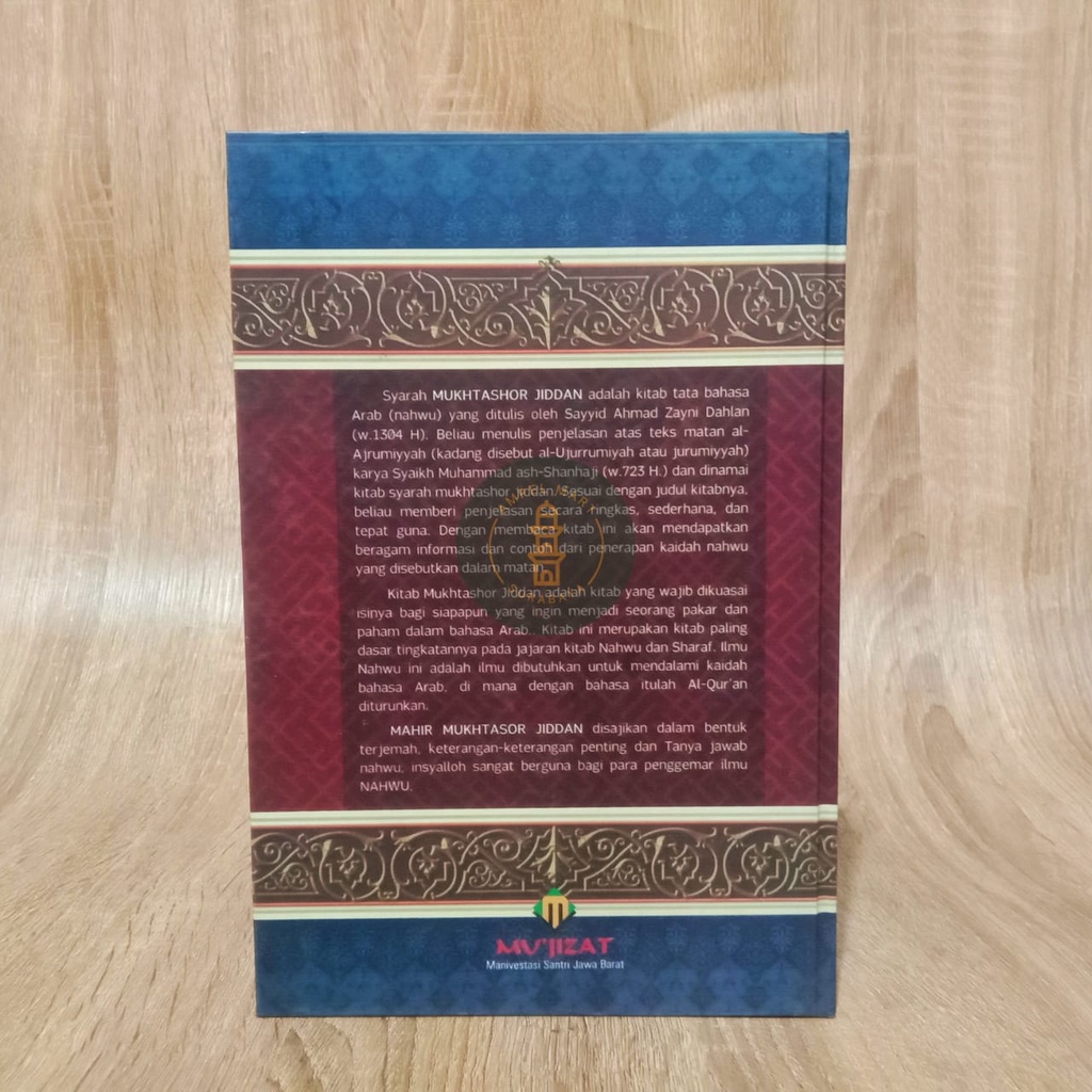 MAHIR SYARAH MUKHTASOR JIDDAN - Mujizat